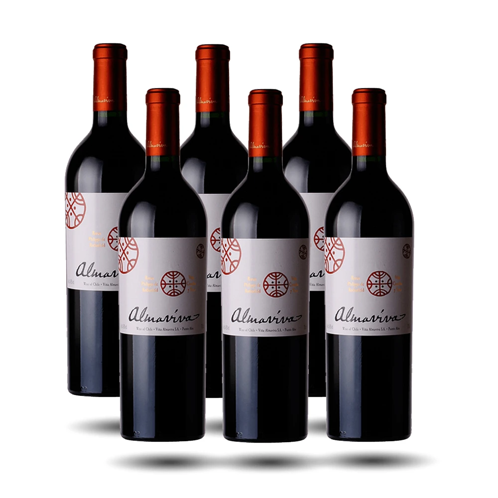 Almaviva - 2021 Almaviva - 2021