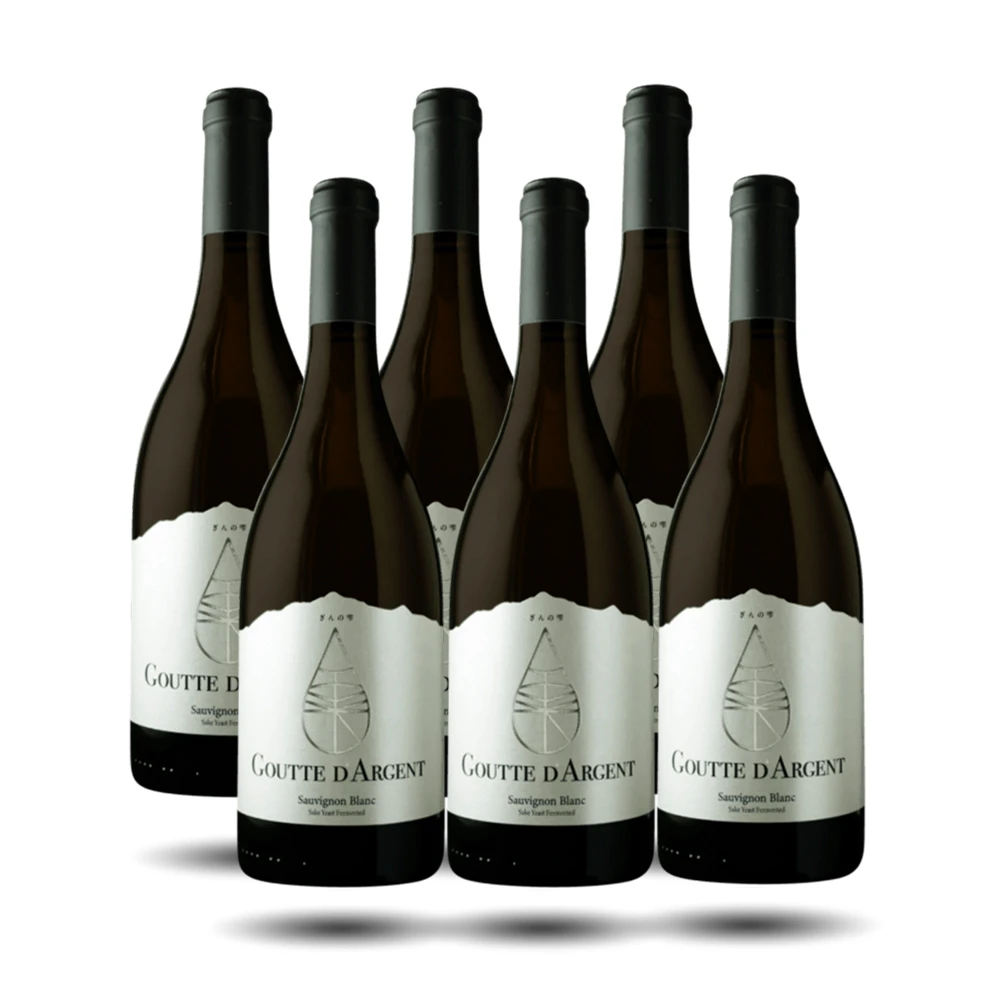 Marty - Goutte d'Argent, Sauvignon Blanc, 2022