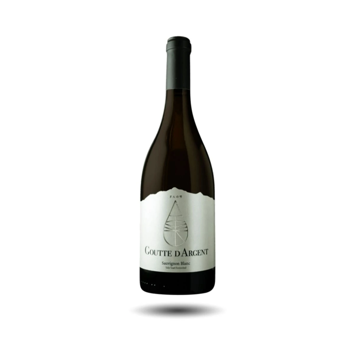 Marty - Goutte d'Argent, Sauvignon Blanc, 2022 Marty - Goutte d'Argent, Sauvignon Blanc, 2022